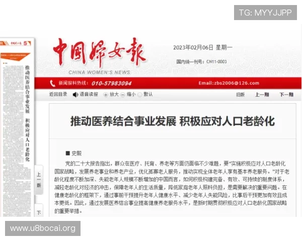 天博真人登录遇到问题怎么办？详细解决方案助你轻松应对登录难题