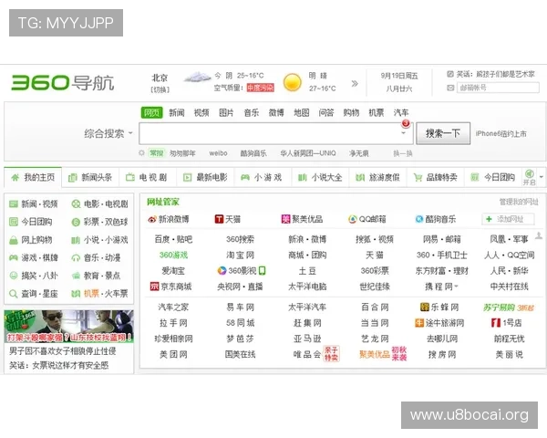官方授权真人视讯旗舰厅地址导航，确保玩家安全畅享高端真人视讯游戏体验