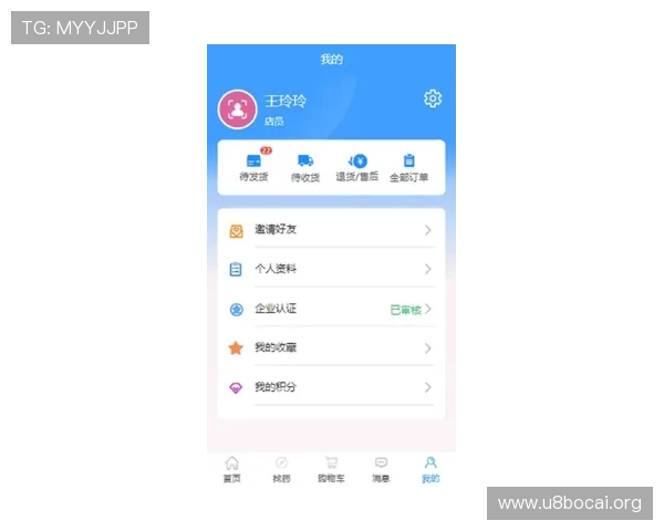 壹号娱乐网页登录入口官网官方入口地址及登录步骤详细解析
