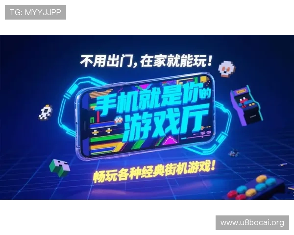 澳门线上娱乐城安全可靠的游戏平台推荐,享受高额返水与丰富优惠活动