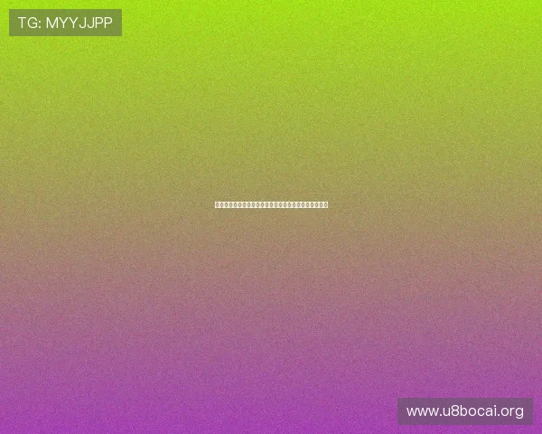 娱乐立台：聚焦世界杯热门话题与球迷互动热议最新动态