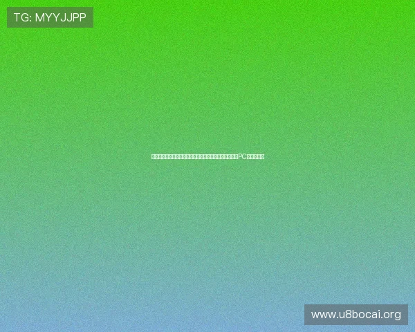 亚星百家乐现场版多平台兼容性分析,支持手机、平板与PC多设备畅玩 亚星百家乐现场版多平台兼容性分析,支持手机、平板与PC多设备畅玩